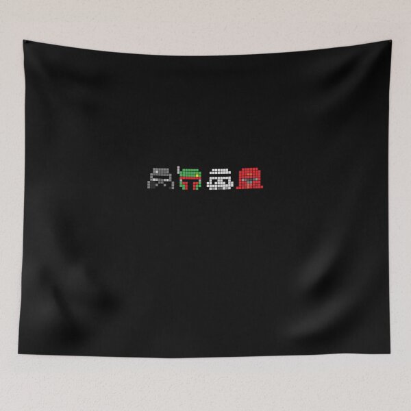 Item preview, PIXEL8 | Imperial Trouble designed and sold by 8eye.