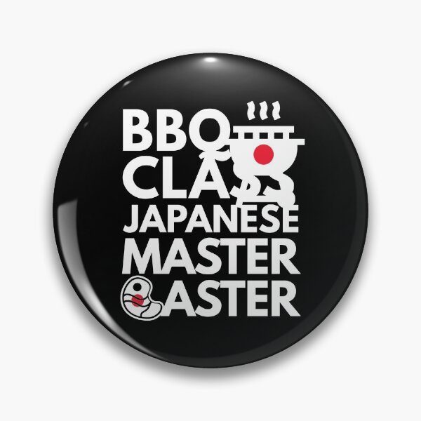 Item preview, Barbeque Class Japanese Master Baster designed and sold by HelloFromAja.