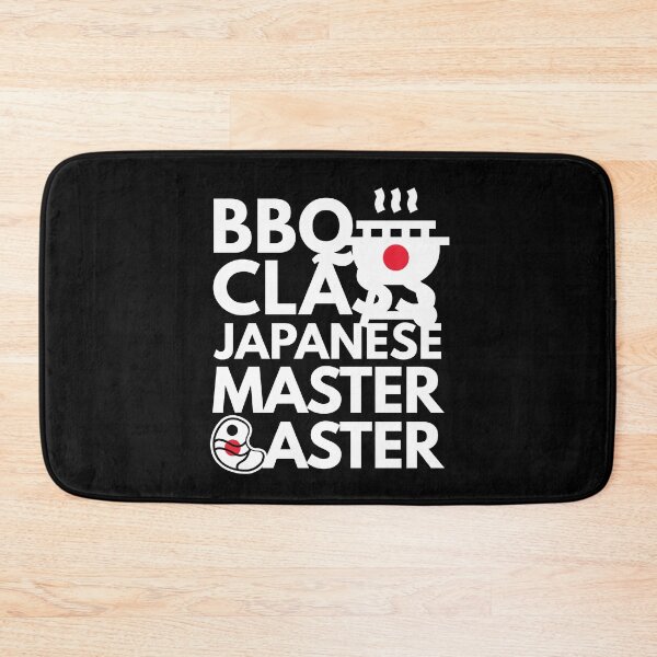 Item preview, Barbeque Class Japanese Master Baster designed and sold by HelloFromAja.