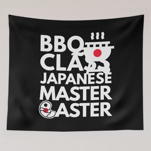 Item preview, Barbeque Class Japanese Master Baster designed and sold by HelloFromAja.