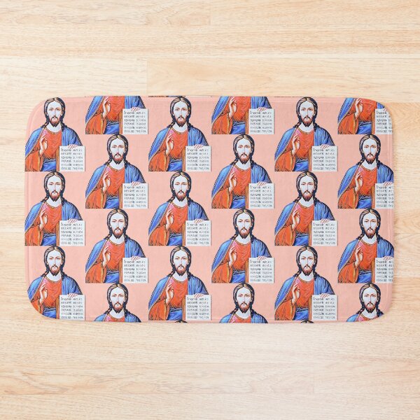 Item preview, Face of Jesus Christ designed and sold by helenkaiy.