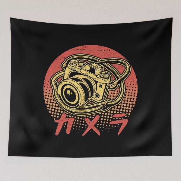 Item preview, Retro Japanese Analog SLR Vintage Film Photo Camera designed and sold by T-Junkie.