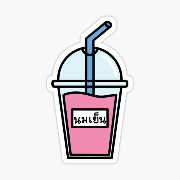 Item preview, Nom Yen / Pink Milk  designed and sold by Everything-Ita.