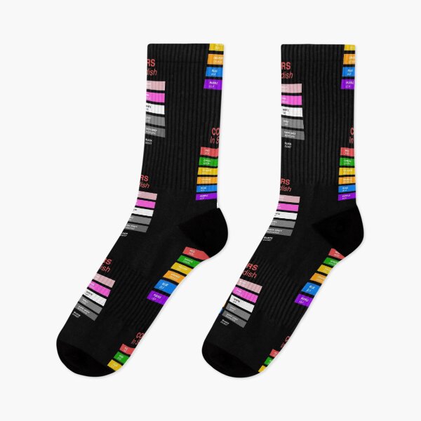 Item preview, Swedish Colors - Colors in Swedish designed and sold by HiddenVerb.