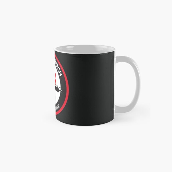 Das berühmte deutsche Sturmgewehr Heckler und Koch Tasse (Standard)