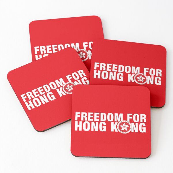 Item preview, Free Hong Kong designed and sold by Urosek.