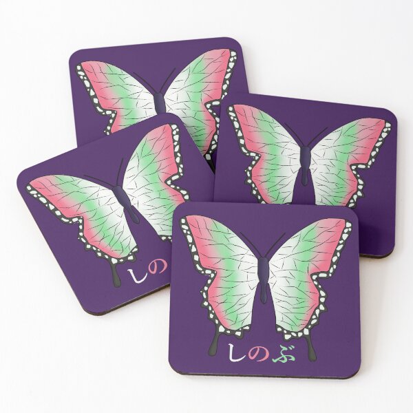 Shinobu Coasters (Set of 4)