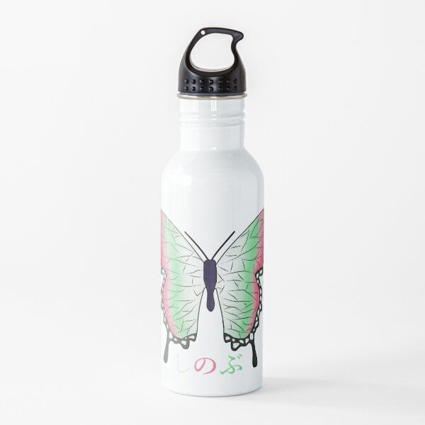 Shinobu Water Bottle