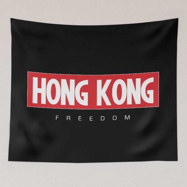 Item preview, Freedom for Hong Kong designed and sold by Urosek.