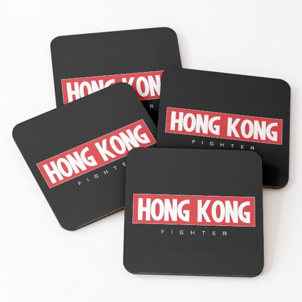 Item preview, Hong Kong fighter designed and sold by Urosek.