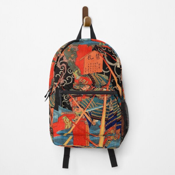 Item preview, Utagawa Kuniyoshi: Japanese Samurai fighting monster designed and sold by Madjack Tees Kiwi SuperStore.