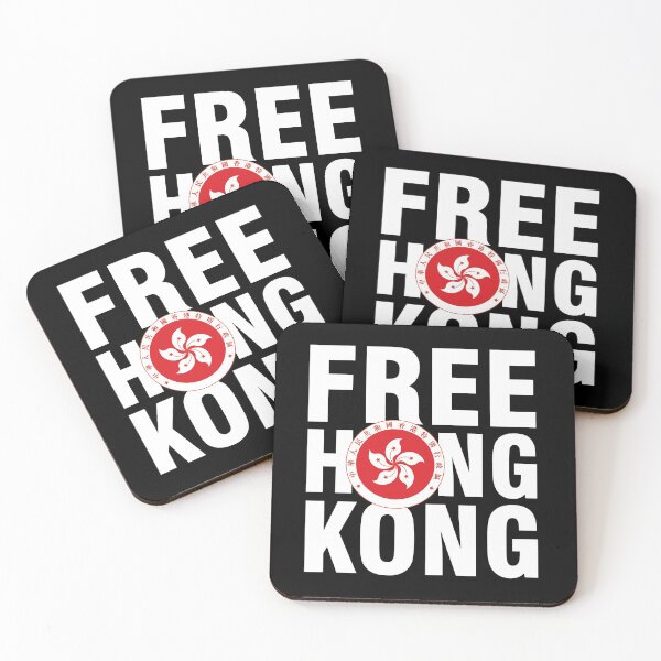 Item preview, Free Hong Kong demonstration  designed and sold by Urosek.