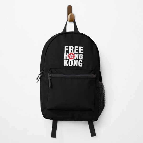 Item preview, Free Hong Kong demonstration designed and sold by Urosek.