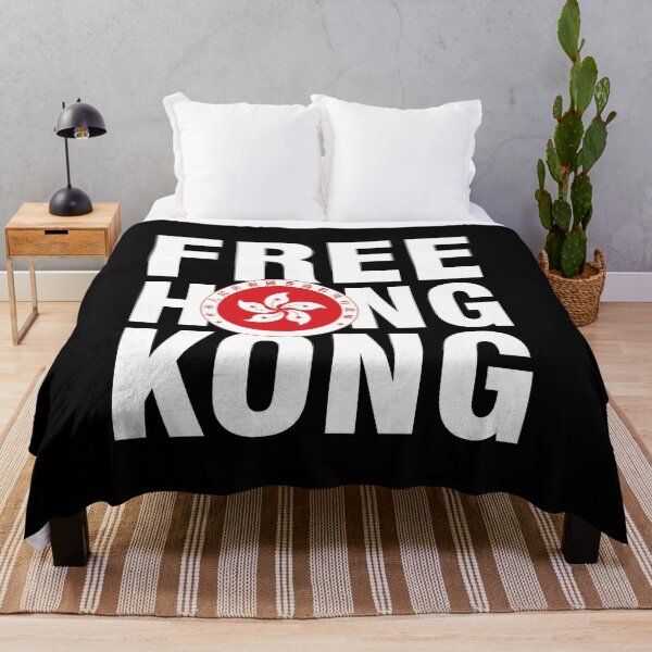 Item preview, Free Hong Kong demonstration designed and sold by Urosek.