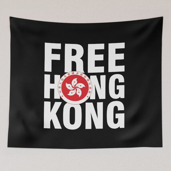 Item preview, Free Hong Kong demonstration  designed and sold by Urosek.