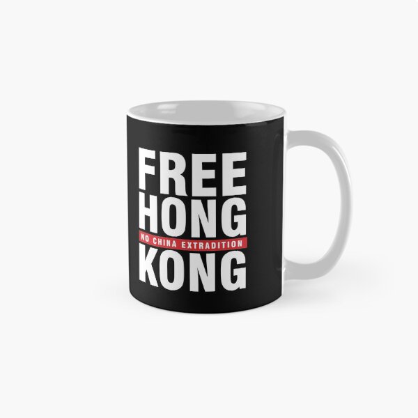 Aperçu de l'œuvre Hong Kong libre - pas d'extradition vers la Chine créée et vendue par Urosek.