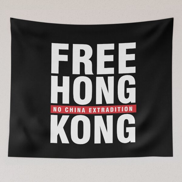 Aperçu de l'œuvre Hong Kong libre - pas d'extradition vers la Chine créée et vendue par Urosek.