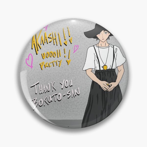 Item preview, Bokuaka  designed and sold by ashleafjb.