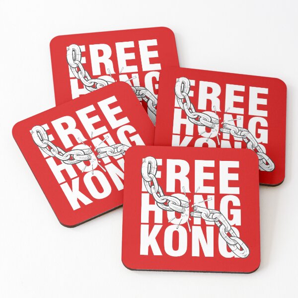 Item preview, Free Hong Kong - no China extradition no more chains designed and sold by Urosek.