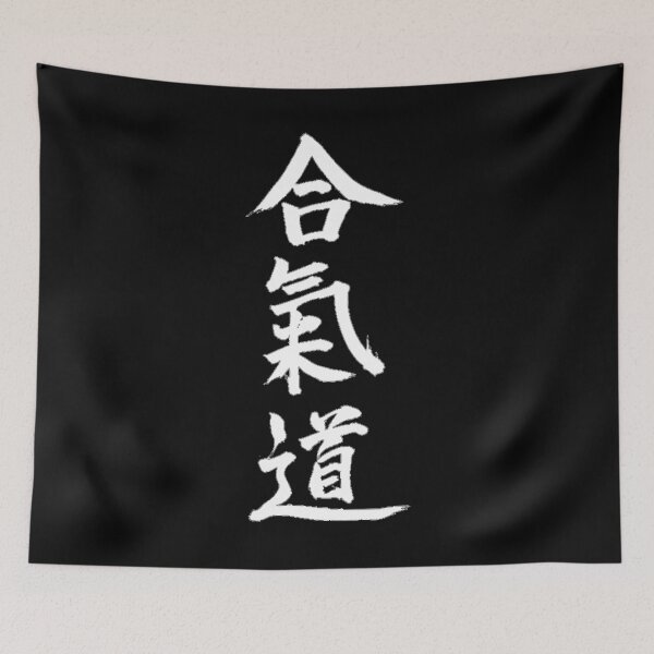 Item preview,  it is also an art of living designed and sold by Vinidal.
