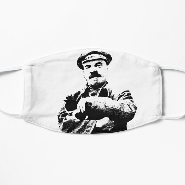 Communist cats - Lenin and Cat Flat Mask