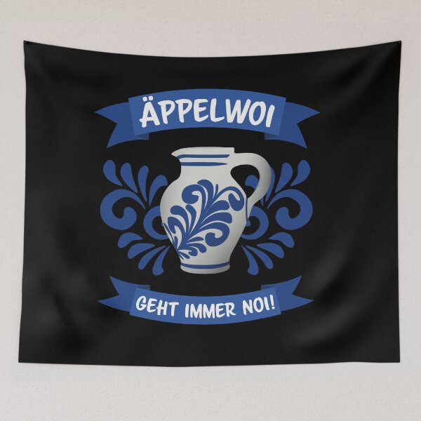 Item preview, Cider fans designed and sold by GreenOptix.