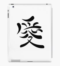 Love kanji iPad Case/Skin