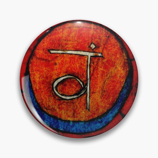 Item preview, Swadhisthana designed and sold by Svelby Lesch.