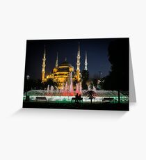 Love is everywhere Greeting Card