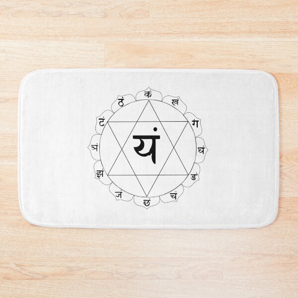 Item preview, Anahata designed and sold by Svelby Lesch.