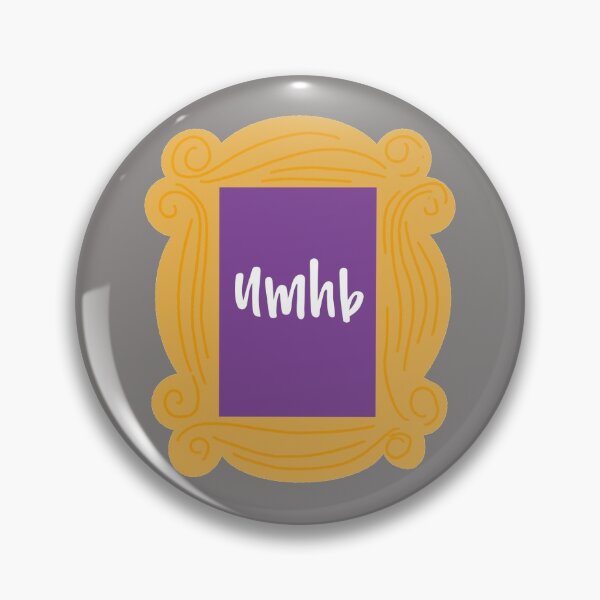Item preview, Framed UMHB designed and sold by Gineliz-molina.