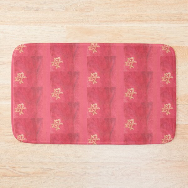 Item preview, Kanji Japanese character in gold on red designed and sold by djrunnels.