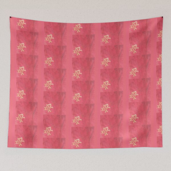 Item preview, Kanji Japanese character in gold on red designed and sold by djrunnels.
