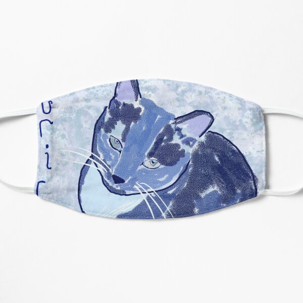 Griffy Small Mask