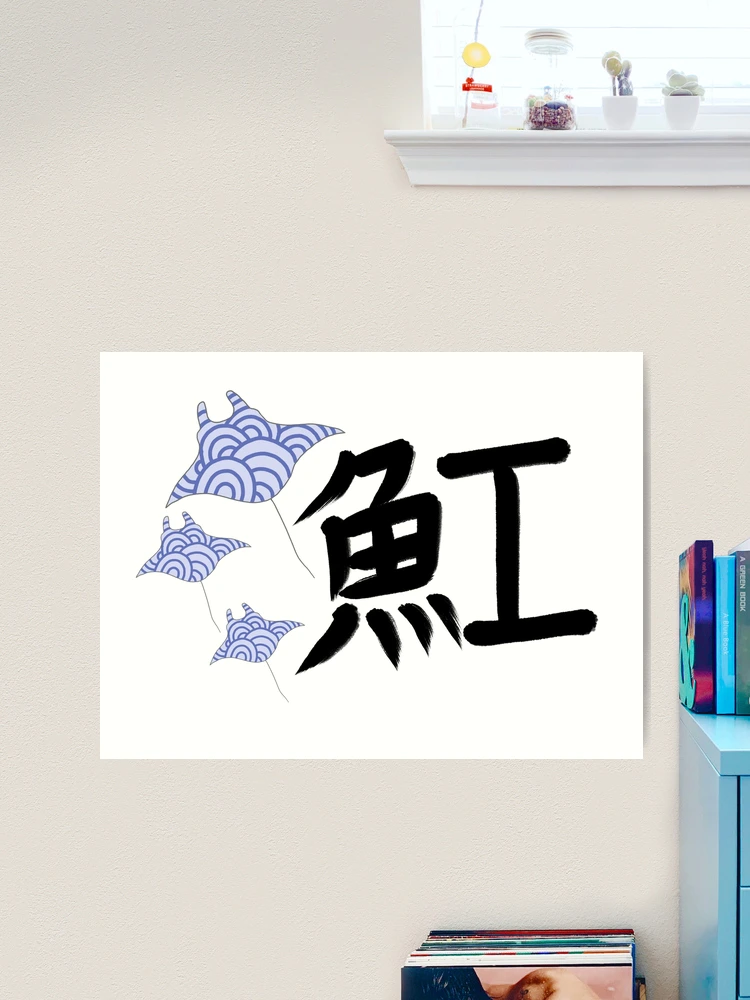 carp,x_large,product,750x1000.webp