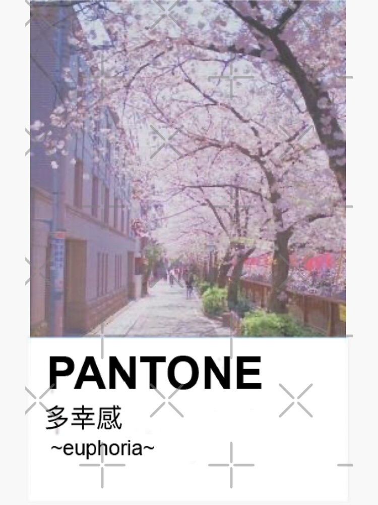 PANTONE estéticas flores de cerezo japonesas de mdevnanda
