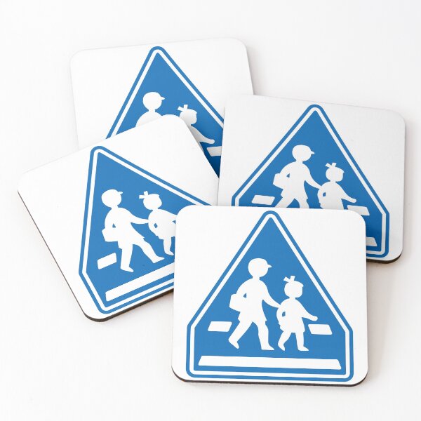 Item preview, Japan school crossing sign designed and sold by gaijingunma.