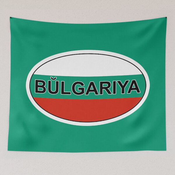 Item preview, Bulgarian Flag Gifts, Stickers & Products (GF) designed and sold by mpodger.