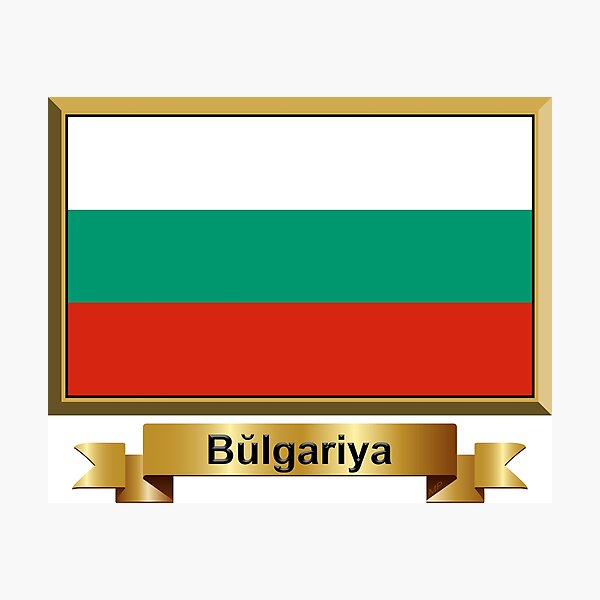 Item preview, Bulgarian Flag Gifts, Stickers & Products (N) designed and sold by mpodger.