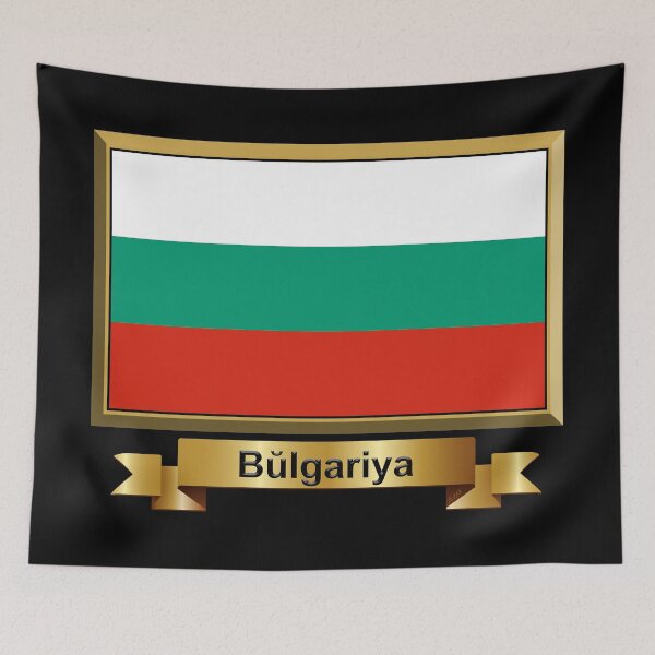 Item preview, Bulgarian Flag Gifts, Stickers & Products (N) designed and sold by mpodger.