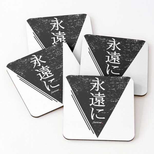 Item preview,  which makes a cool gift for asia lover. designed and sold by designMarks.