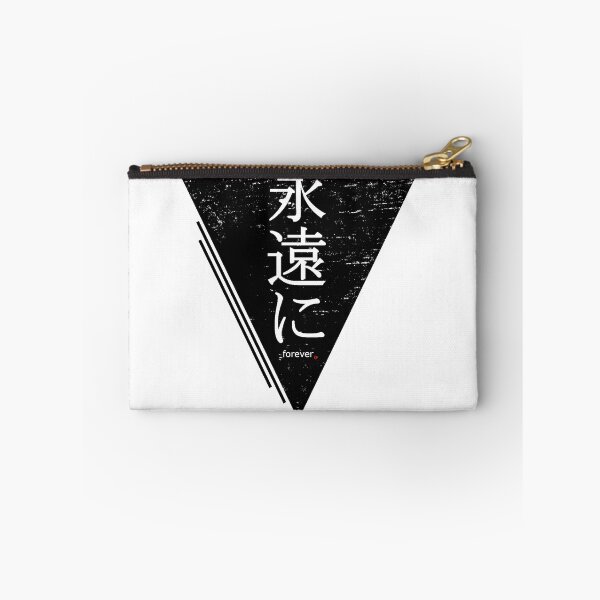Item preview,  which makes a cool gift for asia lover. designed and sold by designMarks.