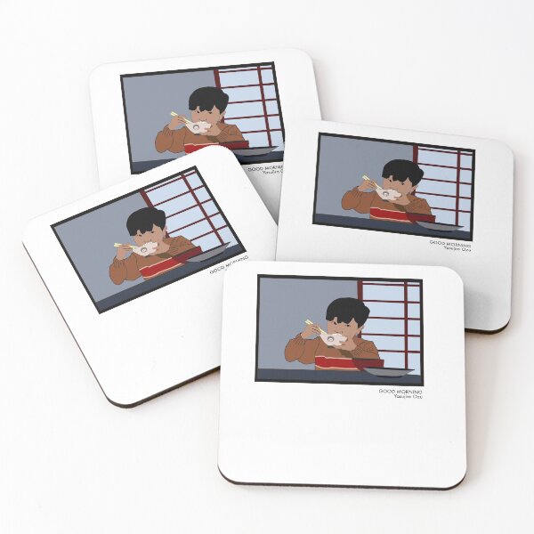 Item preview, Good Morning Isamu designed and sold by worldtothedevil.