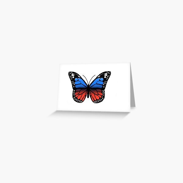 Polyamorous Pride Butterfly Greeting Card