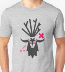 Deer God (Forest Spirit Advisory) Unisex T-Shirt
