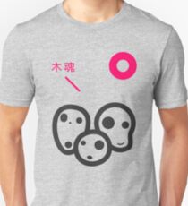 Kodama (Forest Spirit Advisory) Unisex T-Shirt