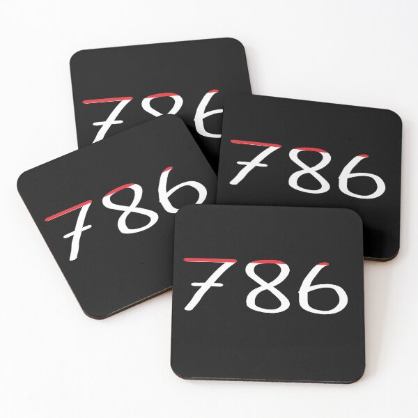 Item preview, 786 Lucky Number Islamic Gift Idea designed and sold by HamidasPrime.