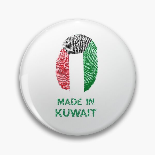 Item preview, Made in Kuwait 2 صنع في الكويت designed and sold by foreveryone.