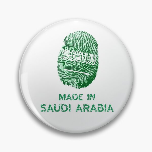 Item preview, Made in Saudi Arabia صنع في السعودية designed and sold by foreveryone.