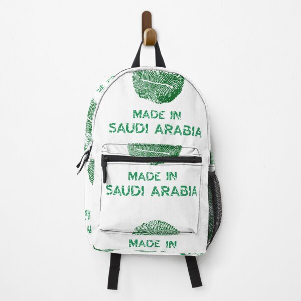 Item preview, Made in Saudi Arabia صنع في السعودية designed and sold by foreveryone.